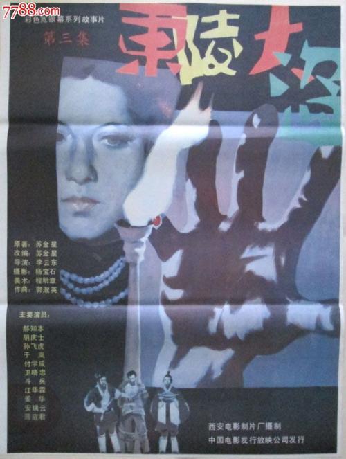 萨塞克斯大学文凭毕业证怎么买到