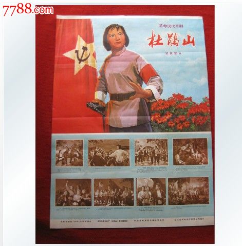 申请补发学位证